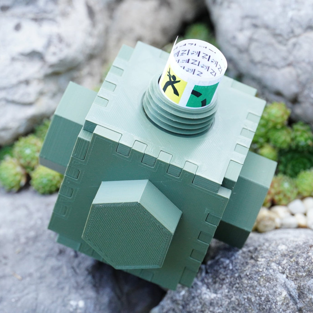 3D Druck "Würfel" Geocaching - RJC - Circle
