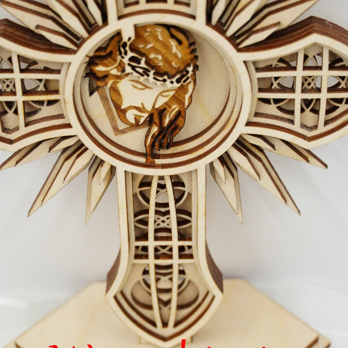 Kreuz Jesus mit Lichtstrahlspitzen, mehrschichtig 3D Effekt - personalisierbar - RJC - Circle